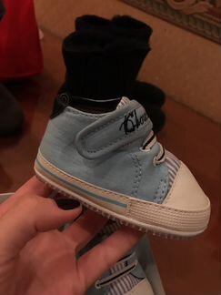 Панетки кроссовки