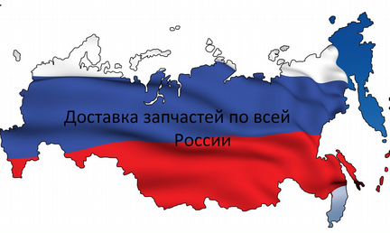 Крыло переднее mercedes 204