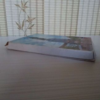 Коробка от конфет ассорти фабрика Бабаева СССР