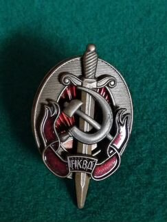 Нагрудный знак нквд