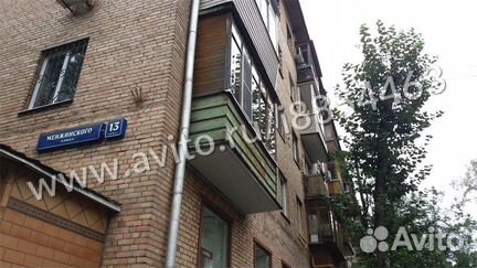 3-к квартира, 55 м², 5/5 эт.