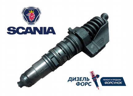 Насос-форсунки Scania HPI, PDE, XPI (Восст.)