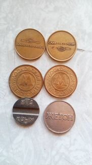 Набор жетонов