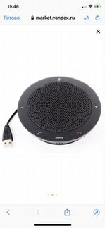 Спикерфон Jabra Speak 410 UC