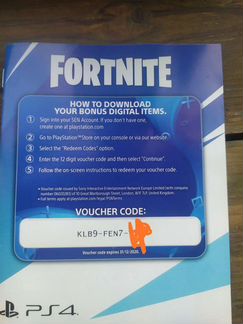 Код на Heo Versa (Fortnite)