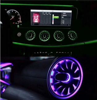 Подсветка салона Mercedes Benz W213 64цвета