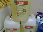 Vinet - Универсальный очиститель ткани, пластика