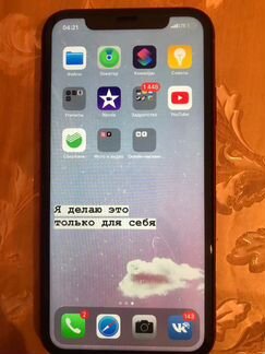 Продам iPhone XR