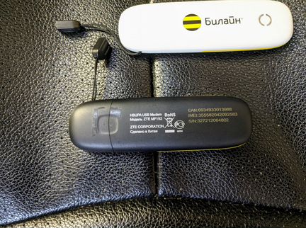 Модемы 3G ZTE MF192 опт/розница