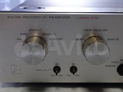 Luxman5C50