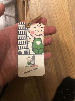 Кокон для новорожденных
