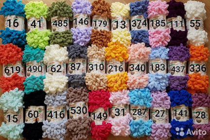 Пряжа Пуффи Ализе Puffy Alize 5 шт