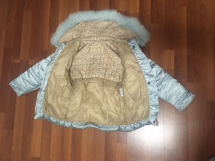 Куртка