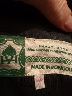 Куртка пиджак черная монгольская толста кожа вечны