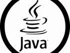 Java Помощь, работы, программирование