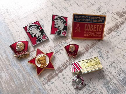 Современные и советские значки