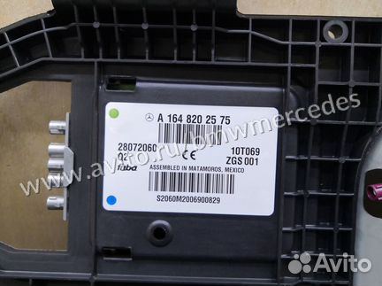 Антенна Мерседес gl164 ml164