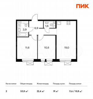 2-к квартира, 53.8 м², 14/17 эт.