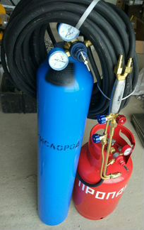 Газорезка 20л Комплект под ключ Новый