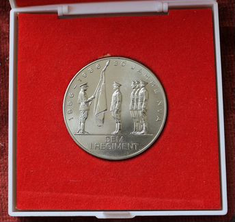 Медаль памятная 