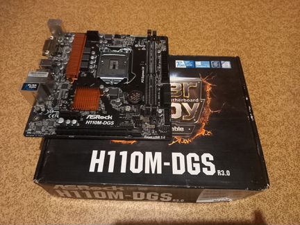 Материнская плата H100 DGS R3.0