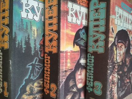 Книги Собрание сочинений Ф.Купера 9 т