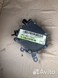 Насос вакуумный для Mercedes М276 ом276