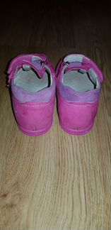 Сандали Скороход 21р