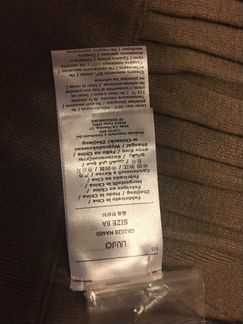 Кофта Liu Jo jonior