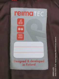 Зимний комбинезон reima