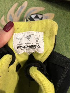 Лыжные ботинки детские 33