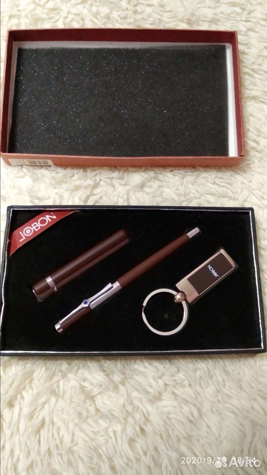 Gift set