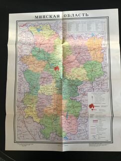 Старые карты