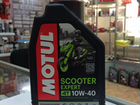 Моторное масло motul Scooter Expert 4T 10W-40,1л