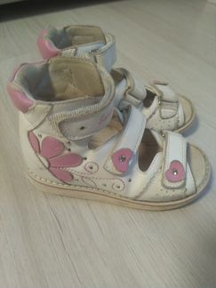 Ортопедические сандали sursil ortho 26р