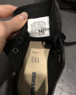 Кеды converse all star