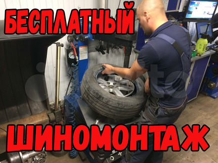 Шины 205 70 15 Nokian