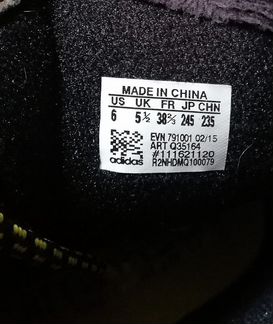 Зимние сапоги adidas 37,5 р
