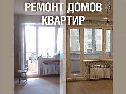 Работа в самаре авито