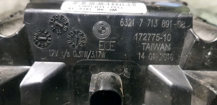 Стоп-Сигнал Bmw s1000rr 09-18 63 21 7 713 891