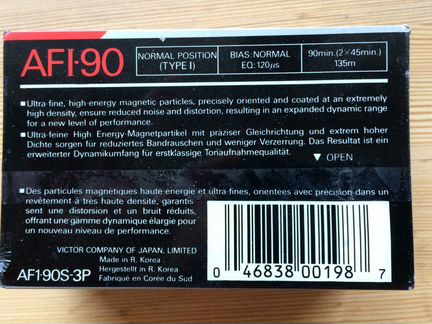 JVC запечатанные чистые