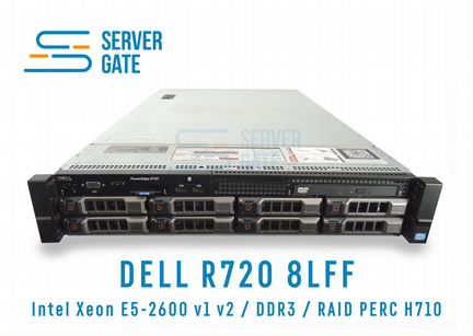 Сервер dell R720 8LFF 2 x E5-2670v2 64 GB