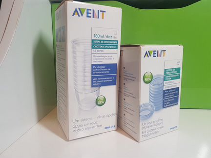 Avent контейнеры и крышечки 10шт новые