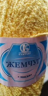 Нитки. пряжа для вязания. 100 хлопок