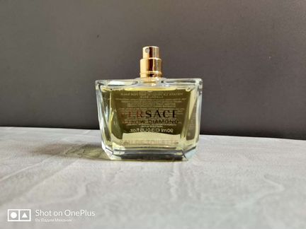Versace Yellow Diamond 90 ml