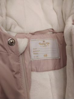 Комбинезон демисезонный, р.68