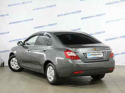 geely emgrand ec7 цвета кузова