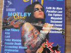 Журнал Rock city N4 1997 год август