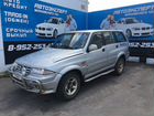 SsangYong Musso 2.9 МТ, 1996, 150 000 км