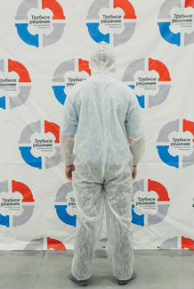 Комбинезон защитный многоразовый